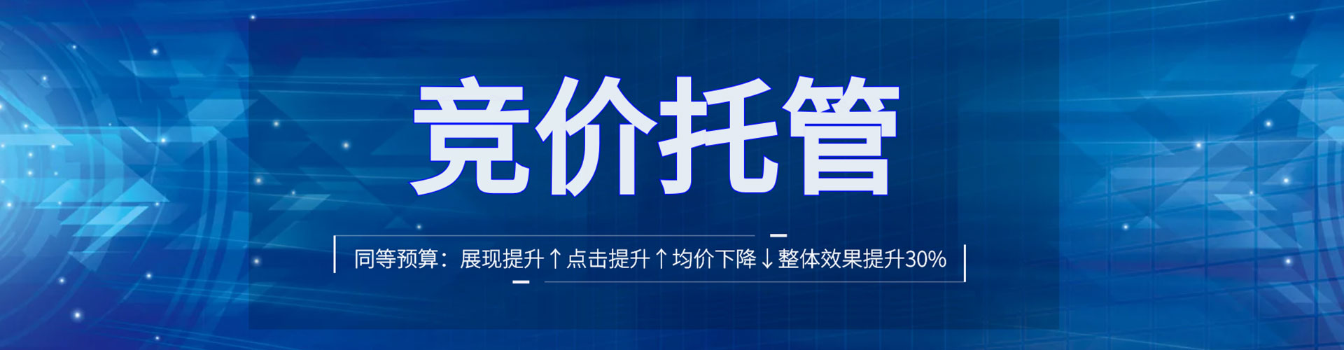 永登渠道开户返点